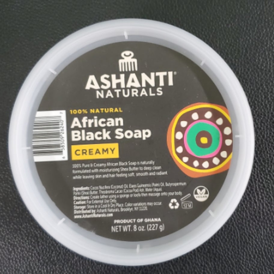 Ashanti Naturals African Black Soap 8oz Be Brave Beauty Supply
